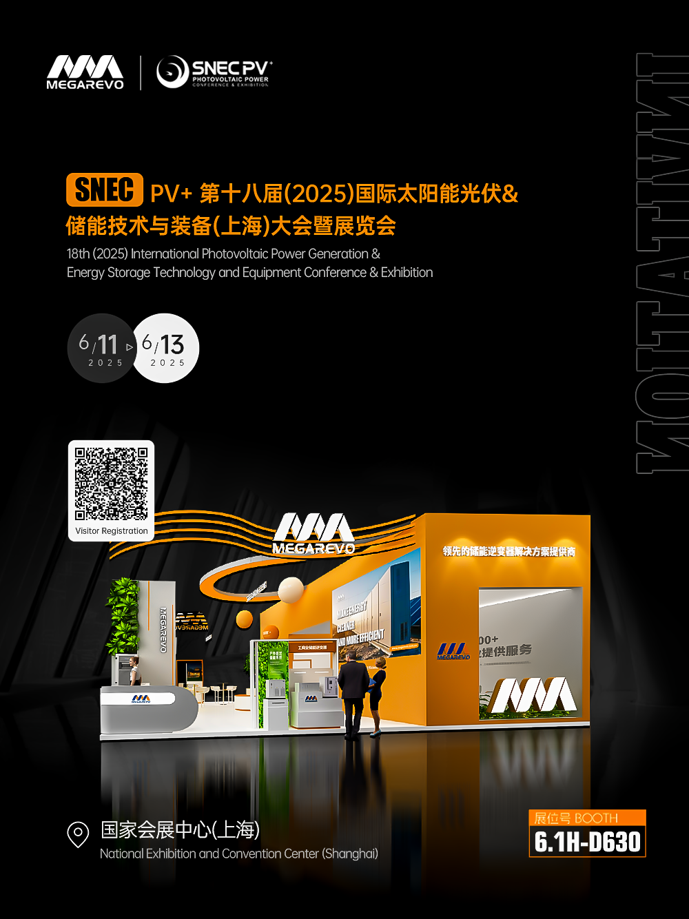 SHENZHEN MEGAREVO TECHNOLOGY CO., LTD.